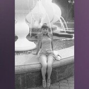 ���������� �����, ���� ������� ������, 33 ����, ������������ ��� ������, ����� � ���������