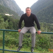 ���������� ���������, ���� ������� ����, 45 ���, ������������ ��� ������, ����� � ���������, c�������� ���������