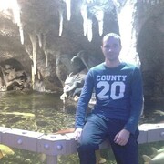 ���������� �������, ���� ������� �����, 39 ���, ������������ ��� ����� � ���������, c�������� ���������