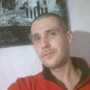 ���������� ������ ���, ���� ������� ����, 37 ���, ������������ ��� ������, ����� � ���������, c�������� ���������