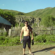 ���������� ����-�����������, ���� ������� �����, 38 ���, ������������ 