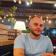 ���������� �������, ���� ������� ���������, 32 ����, ������������ ��� ������, ����� � ���������