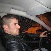 ���������� ���������, ���� ������� ���������, 44 ����, ������������ ��� ������, ����� � ���������, ���������