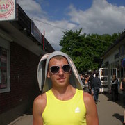 ���������� �������, ���� ������� �����, 38 ���, ������������ ��� ������, ����� � ���������, c�������� ���������