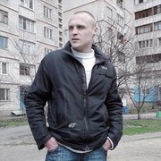 ���������� �������, ���� ������� ����, 39 ���, ������������ ��� ����� � ���������, c�������� ���������