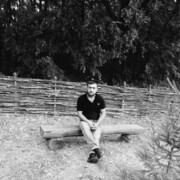 ���������� ���������, ���� ������� ����, 29 ���, ������������ ��� ������, ����� � ���������, c�������� ���������