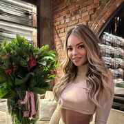 ���������� ����������, ���� ������� ��������, 32 ����, ������������ ��� ����� � ���������, c�������� ���������, ���������