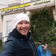 ���������� ������, ���� ������� ������, 46 ���, ������������ ��� ������, ����� � ���������, c�������� ���������, ���������