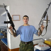 ���������� ������, ���� ������� ���������, 39 ���, ������������ ��� ������, ����� � ���������