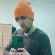 ���������� ������, ���� ������� �����, 32 ����, ������������ ��� ������, ����� � ���������, c�������� ���������, ���������