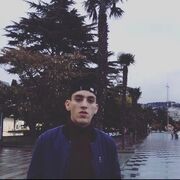 ���������� ������, ���� ����� �������, 21 ���, ������������ ��� ������, ����� � ���������