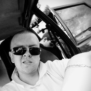 ���������� ������, ���� ������� �������, 29 ���, ������������ ��� ������, ����� � ���������, c�������� ���������