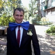 ���������� �����, ���� ������� ������, 39 ���, ������������ ��� ������