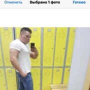 ���������� ������-��-����, ���� ������� ��������, 34 ����, ������������ ��� ������, ����� � ���������