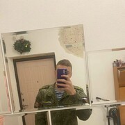  ,   , 21 ,   