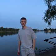  ,   Maksim, 21 ,   ,   