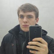 ���������� ����, ���� ������� �������, 29 ���, ������������ ��� ������, ����� � ���������, c�������� ���������, ���������