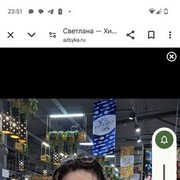  ,   , 50 ,   c , 