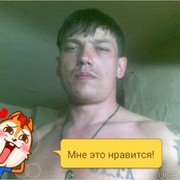 ���������� ��������, ���� ������� ����, 41 ���, ������������ ��� ������