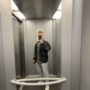 ���������� �����������, ���� ����� ������, 21 ���, ������������ ��� ������, ����� � ���������