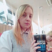 ���������� ������, ���� ������� �����, 23 ����, ������������ ��� ����� � ���������, c�������� ���������, ���������