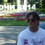 ���������� ������, ���� ������� ������, 51 ���, ������������ ��� ������, ����� � ���������, c�������� ���������