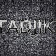 ���������� ����, ���� ������� ����, 29 ���, ������������ ��� ������