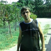 ���������� ���������, ���� ������� ���������, 44 ����, ������������ ��� ����� � ���������, c�������� ���������