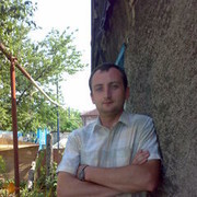 ���������� ������, ���� ������� ��0662102980, 39 ���, ������������ ��� ������