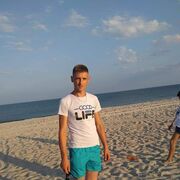  ,   Victor, 29 ,   ,   