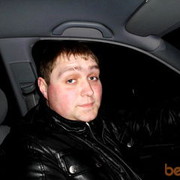 ���������� �����, ���� ������� �����, 37 ���, ������������ ��� ����� � ���������, c�������� ���������