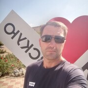 ���������� ���������, ���� ������� ����, 44 ����, ������������ ��� ������, ����� � ���������, ���������