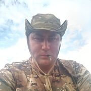  ,   , 38 ,     