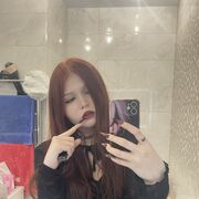 ���������� ������, ������