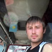  ,   7475999129, 37 ,  