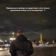  -,  , 22