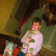 ���������� ���������, ���� ������� ����, 34 ����, ������������ ��� ������