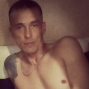 ���������� ���������, ���� ������� ������, 43 ����, ������������ ��� ������, ����� � ���������, c�������� ���������