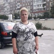  ,   Diana, 44 ,   ,   , c , 