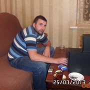  ,   Gioqevxo, 43 ,   