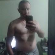  ,   Den, 43 ,   