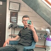 ���������� ������, ���� ����� Eyup, 23 ����, ������������ ��� ������, ����� � ���������