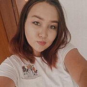 ���������� �����������, �����