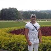 ���������� ������������, ���� ������� ����, 41 ���, ������������ ��� ������, ����� � ���������, c�������� ���������