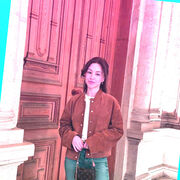 ���������� ����, ����