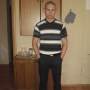  ,   ROMAN, 33 ,   