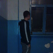 ���������� ����-�����������, ���� ������� ����, 30 ���, ������������ ��� ������