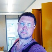  ,  Dio, 44