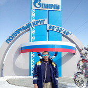  ,   , 56 ,     , c 