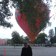 ���������� �����, ���� ������� ���������, 56 ���, ������������ ��� ������, ����� � ���������, c�������� ���������